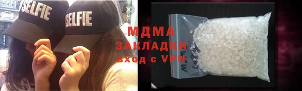 гашик Новозыбков