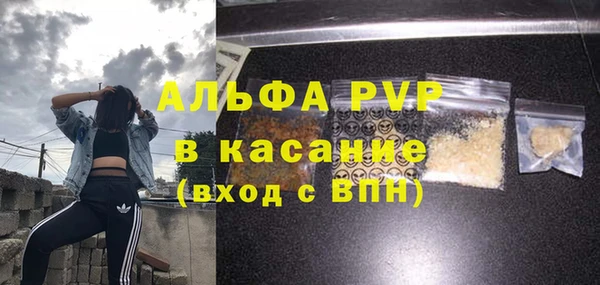 каннабис Нея