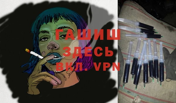 каннабис Нея