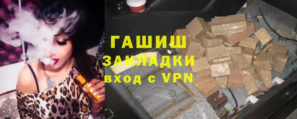 дмт Новодвинск