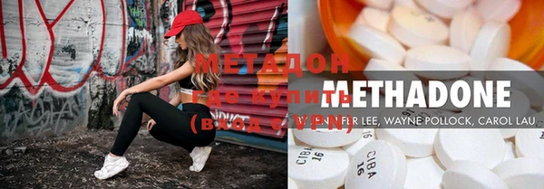 гашик Новозыбков